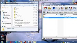 как установить карту в cs 1.6