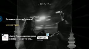 Детства минус кароке