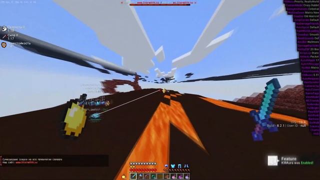 СЛИВ КРЯКА!CELESTIAL PREMIUM!РАЗНОС STORMHVH+CFG!ЧИТЫ В МАЙНКРАФТ смотреть онлайн