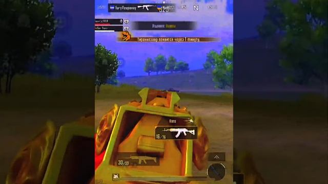 Pubg Mobile / Пабг Мобайл / Hack ipa ? Или просто везение ? Как правильно настраивать залет в пабг?