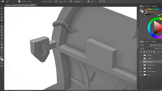 Легкое Упражнение на Композицию в рисунке | Как улучшить композицию рисунка смотреть онлайн