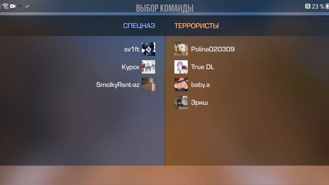очень просто