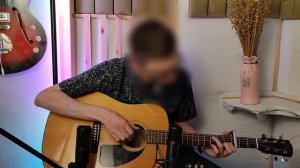 Запись акустической гитары в студии