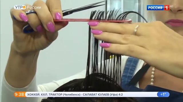 50+ Ярославль_Москва смотреть онлайн