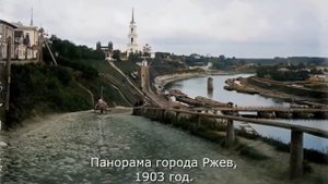Редчайшие старинные фотографии 19 век 20 век в цвете