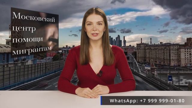 О порядке обязательной дактилоскопии при въезде в РФ в 2022 году!