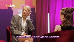 Эмоциональное интервью с Юлей Гаврилиной | Шоу Насти и Вовы