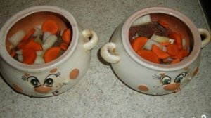 Утка в горшочках