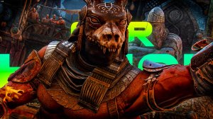 Из Египта с Любовью - Миджай Дуэль | For Honor