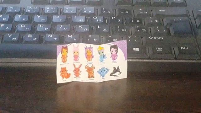 ШОКИ ТОКИ ENCHANTIMALS смотреть онлайн