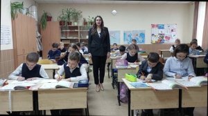 Самый классный классный