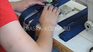 Пришивание молнии с двух сторон одновременно