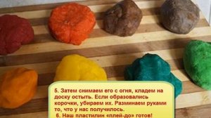 Как сделать пластилин плей до Play doh своими руками