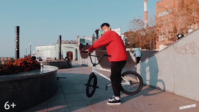 Как делать ТрикДраивер: простой урок по BMX