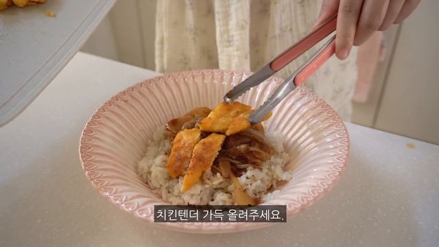 ENG) ?열무비빔밥과 치즈 로제파스타 만들고 자취요리 해먹는 주말일상, 야식 먹방, 옛날토스트, 치킨마요덮밥, 햄버거, 김밥굽기, 한식, 된장찌개, 애호박전, 로제떡볶이스낵