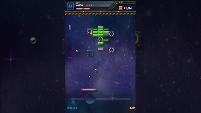 [Brick Breaker Star: Space King] 201~210 Stage смотреть онлайн