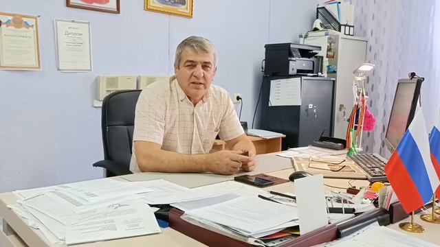 Степаненко