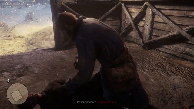 Дикий запад смотреть онлайн