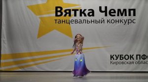 Черепанова Ульяна кубок ПФО 2017,  oriental дети. Руководитель Цымлякова Наталья/Вербовая Екатерина