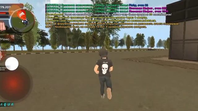 Я купил приору в Black Russia смотреть онлайн