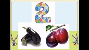 Математические представления. Тема урока: "Цифра 2"