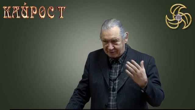 Потребление энергии клеткой. смотреть онлайн