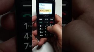 Как настроить кнопку SOS в кнопочном телефоне Denver, бабушкафон