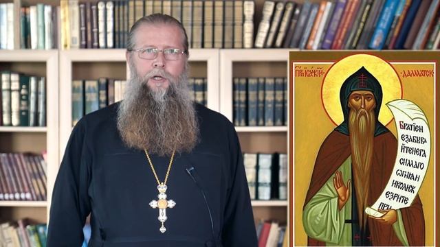 Преподобный Исаакий Далматский. Православный календарь 12 июня 2021
