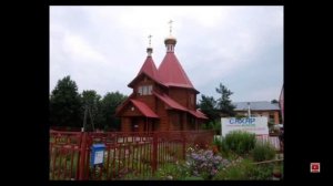 Велиж.Смоленская область.