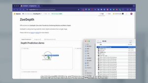 如何在Draw Things里面玩ip-adapter这个新的Controlnet模型？| how to run ip-adapter controlnet in DT | Tutorial