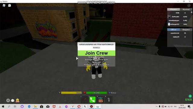 Как Получить Болончик С Краской В Да Худ смотреть онлайн