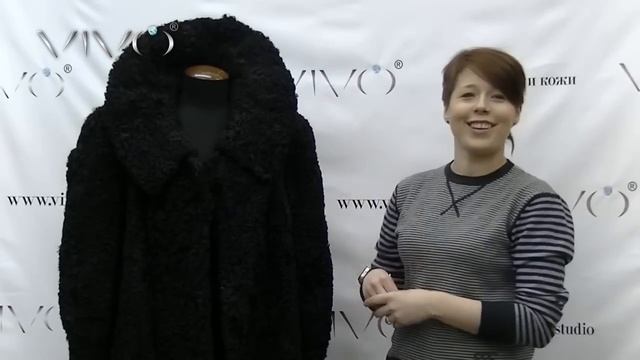 Что сделать со старой бабушкиной каракулевой шубой. Часть 1. Ответ от мехового ателье ViVO