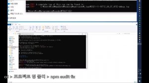 vuejs 설치 vue cli 활용