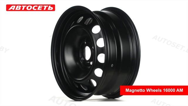 Magnetto Wheels 16000 AM: 3D-обзор штампованного диска ● Автосеть ● смотреть онлайн