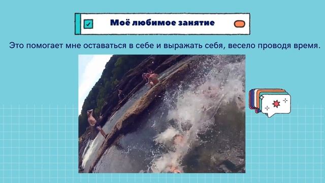 Удивительные читатели (библиотека о читателях с любовью) 6+ смотреть онлайн