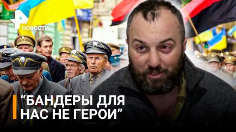 Украинские военнопленные отрицают, что поддерживают неонацистов / РЕН Новости