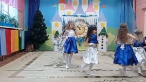 новогодний танец, подготовительная группа детского сада