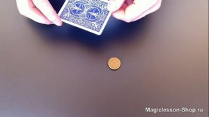 СУПЕР ФОКУС "КАРТА ПРЕВРАЩАЮЩИЕ ПРЕДМЕТЫ" - СЕКРЕТ ФОКУСА С МОНЕТОЙ И КАРТОЙ