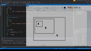 116. Порядок вызова конструкторов при наследовании. Как вызываются конструкторы. ООП