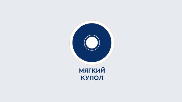 CANTON GLE 490.2 - Звучаниe высокого класса и превосходный дизайн.
