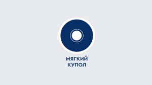 CANTON GLE 490.2 - Звучаниe высокого класса и превосходный дизайн.