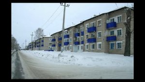 Город Абатский