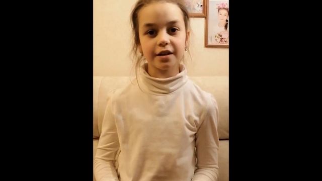 35. Терская Александра. Андрей Усачев « Зимняя сказка читает» смотреть онлайн