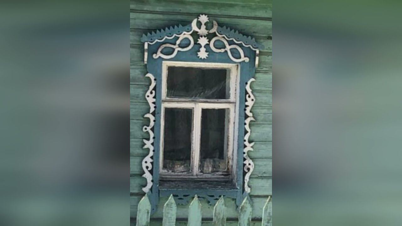 Наличники выпуск № 7. Ярославль, Тверицы