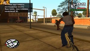 10 УНИКАЛЬНЫХ МАШИН встречающихся только в сценах на миссиях GTA: San Andreas !