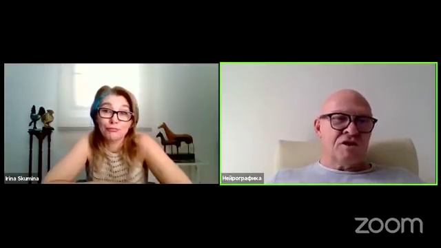 Женщина и Духовность в жизни мужчины. Ирина Скумина и Павел Пискарев