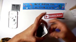 Замена сенсора, дисплея, разбор Samsung Galaxy Star Plus GT-S7262