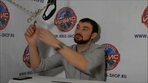 Карабин Vento большой Люкс с муфтой keylock