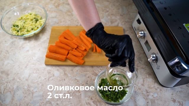 Морковные палочки гриль