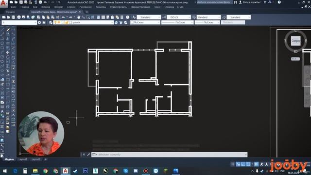 Урок "Выбор масштаба чертежа" из курса «AutoCAD для Дизайнеров интерьера» (2021, Udemy) смотреть онлайн